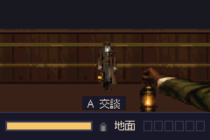 地面的借還櫃檯，守燈人站在櫃檯後